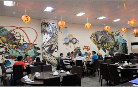 富源海鲜餐厅墙体彩绘